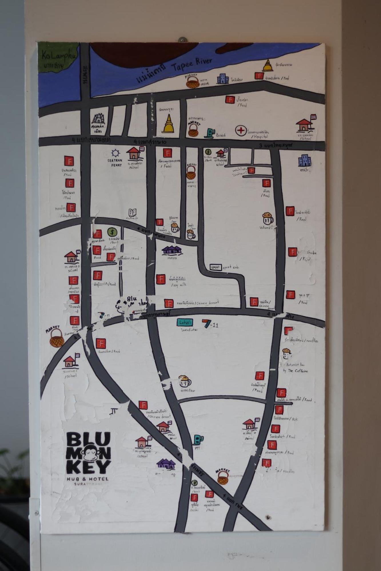Blu Monkey Hub & Hotel Surat Thani Eksteriør bilde